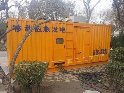 望牛墩镇柴油发电机维修保养工作要做哪些
